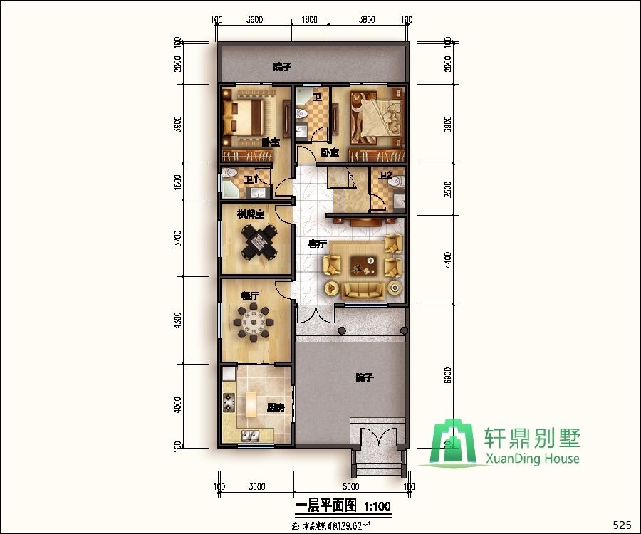 nongcunbieshushejituqiang1_眸目压缩.jpg