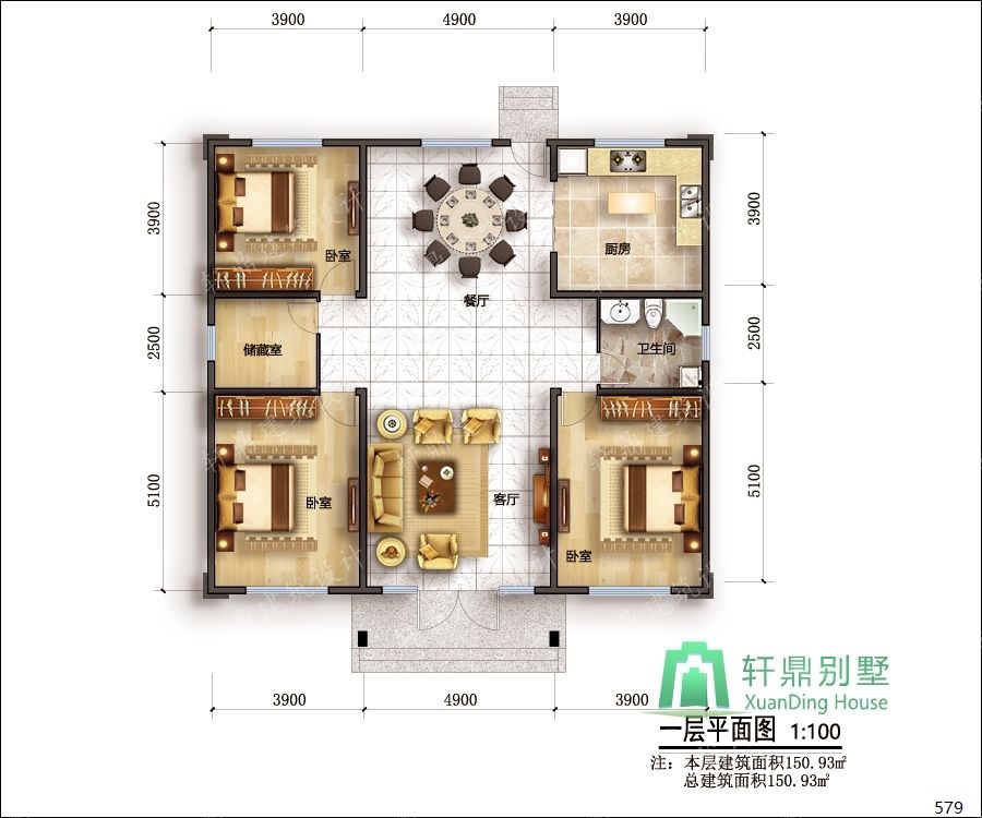 nongcunbieshushejituqiang1_眸目压缩.jpg