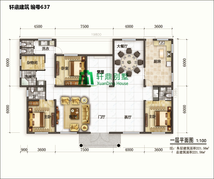 一层自建别墅设计施工图5.jpg
