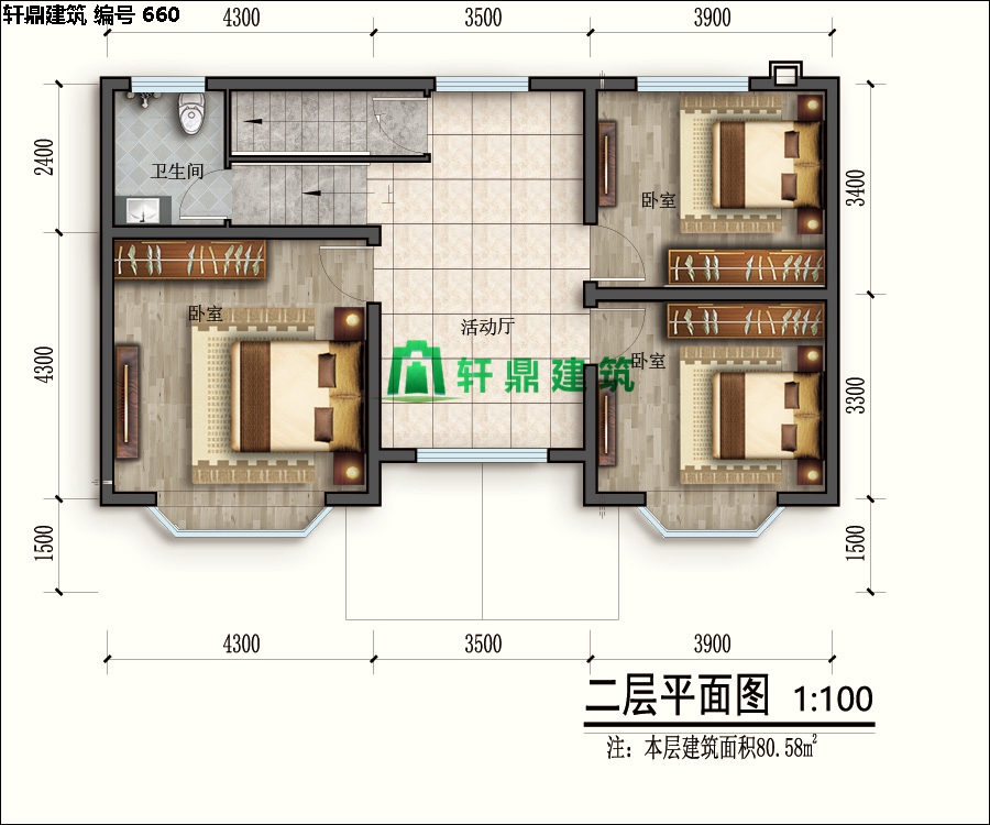 精品小户型自建二层别墅06.jpg