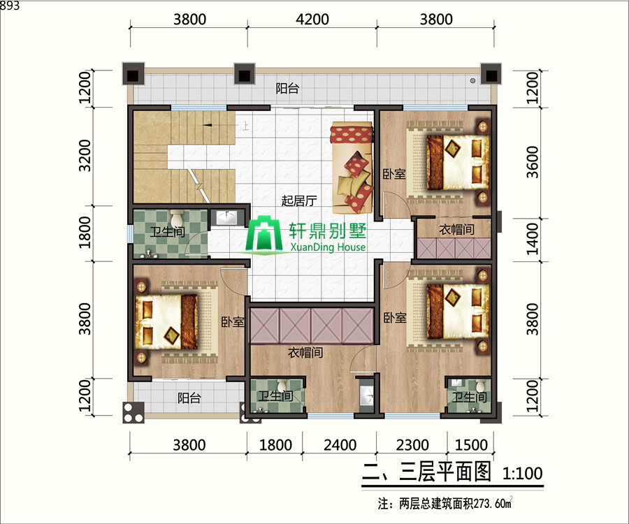 二三层平面图.jpg