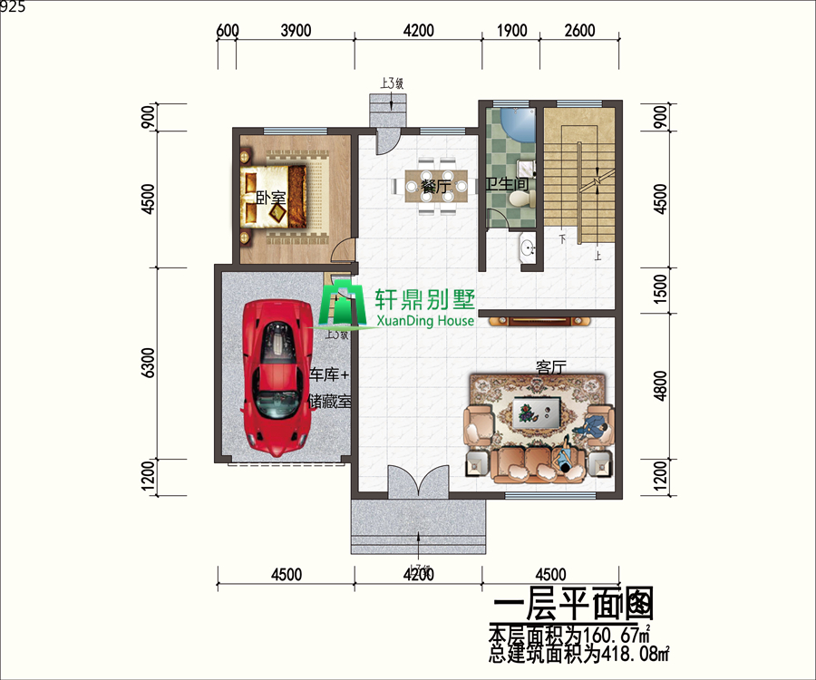 一层平面图.jpg